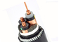 Дым SWA бронированный LSOH низкий нул кабелей 185mm2 240mm2 300mm2 галоида поставщик